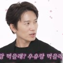 지성슈퍼 - 중구 보문산공원로497번길 6 | 지성슈퍼