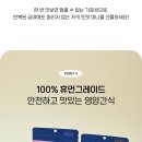 오리약국 이미지