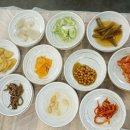 서연식당 이미지