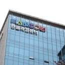 한컴쥬얼리 - 강남구 선릉로162길 27 | 한컴쥬얼리