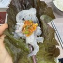 남부수산남부활어횟집