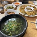 굴세상내덕점