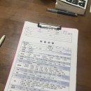 주식회사미라클애니케어 | 신도림다이어트 추천! 누워서 받는 관리,미라클바디리턴 후기(체지방 -0.6kg)