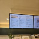 트리플에이커피 중화역점 네이버블로그