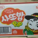 사또민속촌 이미지