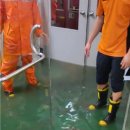 감만119안전센터 이미지