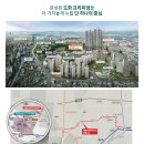 송림도화 이미지