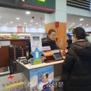 정다운휴게소 이미지