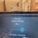 바디프랜드 스타필드수원점 이미지