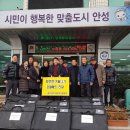 대덕면사무소 이미지