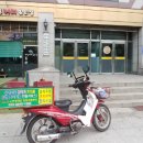 배달 지원 ^^ 이미지