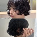 관양사거리 베스킨라빈스 앞 | ⭐ 성신여대미용실 추천! 하룸헤어성신여대점 ‘나나펌’ 시술 후기