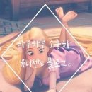 리밍네일