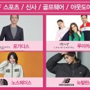 밀리밤NC청주점 이미지