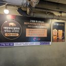 불타는삼겹살 - 종로구 종로58길 2 | 불타는삼겹살
