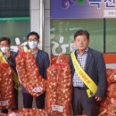 단양농협하나로마트