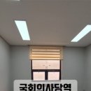 부동산중개법인대한중앙주식회사 이미지