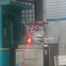 효성셀프주유소 네이버블로그