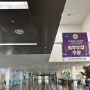 세종시교통장애인협회 이미지