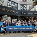 명륜진사갈비 이미지