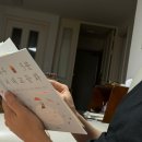 건강도우미약국 | 일기] 22주차~25주차 :: 임신성 당뇨 검사, 산후도우미예약, 임산부 알러지약, 시댁 젠더리빌, 이사준비...