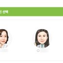 1391. 성북청소년센터 | 성북우리아이들병원 영유아검진 예약 일정·후기(개월수별 발달표 첨부)