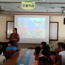 주남초등학교 이미지