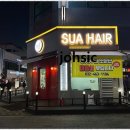 매직애드 - 서구 청마로19번길 11 | 매직애드