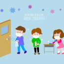 오름보습학원 이미지