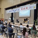 천안가람중학교 이미지