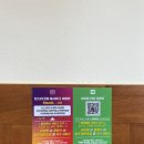 스시로이 이미지