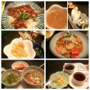 어가일식 이미지