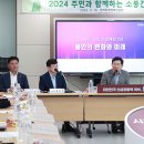 지석초등학교입구 아이뉴스24
