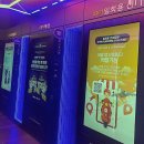 무인68 | 전담GATE 무인 전자담배 매장에서 느낀 신기하고 편리한 쇼핑 경험 후기입니다!