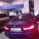 신용카부분정비 이미지