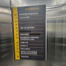 코인스카이노래연습장 이미지