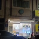 매일푸룻 네이버블로그