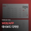 문래팩토리