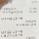 정카페(JUNG CAFE)