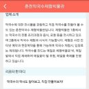 궁리펜션 이미지