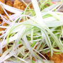 해봄치킨
