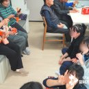 감도경로당 이미지