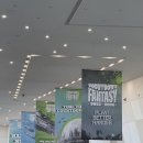 거진종합운동장 | 2025-2026 카운트다운판타지 공연 후기 타임테이블 킨텍스 공연