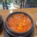 가족식탁 | 포항 문덕 맛집 가족식탁 후기 | 푸짐한 두루치기와 집밥 같은 한 끼