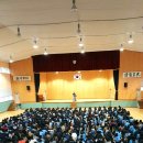 삼현여자고등학교 이미지