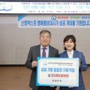 미래투어㈜ 이미지