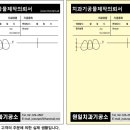 원일 치과기공소 네이버블로그
