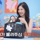 서현170 이미지