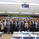 소상공인진흥원 아시아경제