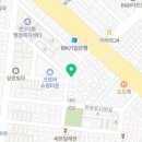 만수5동-17 이미지